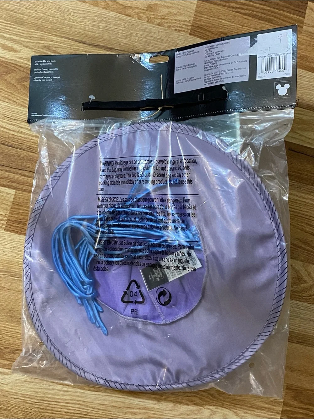 Disney The Nightmare Before Christmas Light Teal Mask with Lavender Hat - Picture 4 of 7
